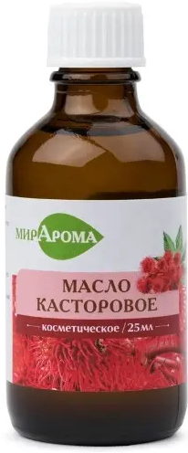 МирАрома Косметическое масло Касторовое