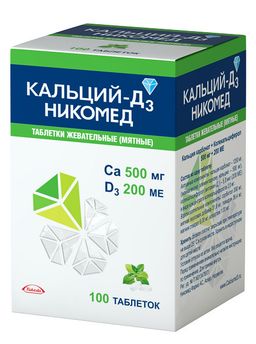 Кальций-Д3 Никомед