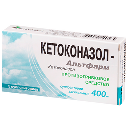 Кетоконазол-Альтфарм