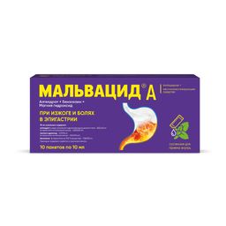 Аторвастатин таб 80 мг 30 шт