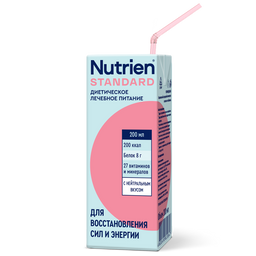 Nutrien Standard