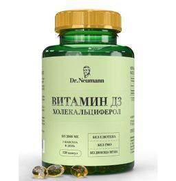Dr Neumann Витамин D3