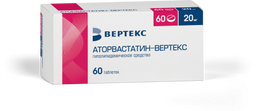 Аторвастатин-Вертекс, 20 мг, таблетки, покрытые пленочной оболочкой, 60 шт.