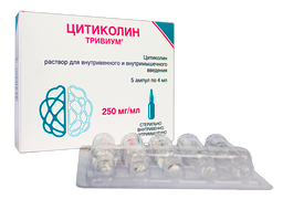 Цитиколин Тривиум, 250 мг/мл, раствор для внутривенного и внутримышечного введения, 4 мл, 5 шт.