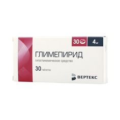 Глимепирид-Вертекс
