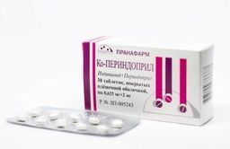 Ко-периндоприл