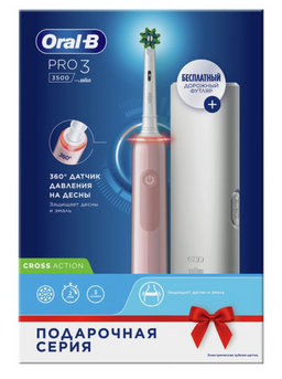 Oral-B Pro 3 Электрическая зубная щетка 