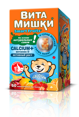 ВитаМишки Calcium + витамин D