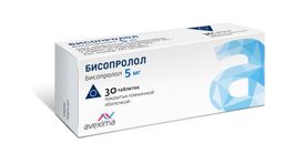 Бисопролол Авексима