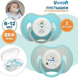 Uviton Пустышка ортодонтическая силиконовая