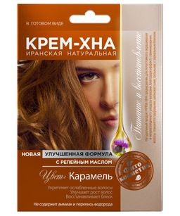 ФитоКосметик Крем-хна с репейным маслом