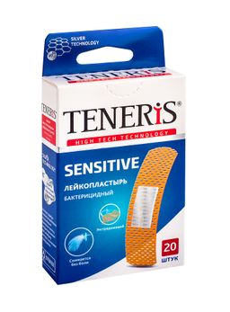 Teneris Sensitive лейкопластырь бактерицидный