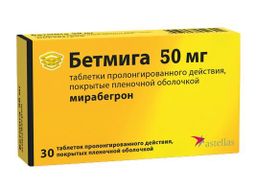 Бетмига цена от 681 руб, купить Бетмига в Москве недорого, инструкция по применению, заказать в Ютека