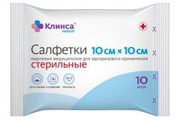 Клинса салфетки марлевые стерильные