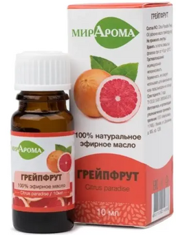 МирАрома эфирное масло Грейпфрут