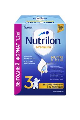 Nutrilon Premium Детское молочко
