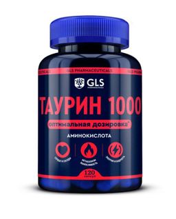 GLS Таурин 1000