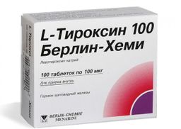 L-Тироксин 100 Берлин-Хеми