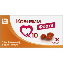 Коэнзим Q10 Форте