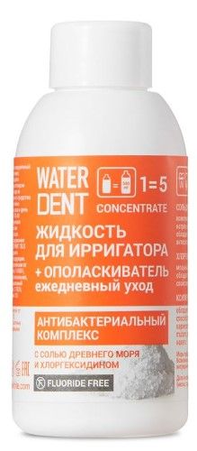 Global White ополаскиватель Waterdent антибактериальный комплекс+ жидкость для ирригатора