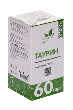 Naturalsupp Таурин