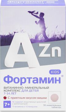Фортамин Kids Витаминно-Минеральный комплекс от А до Zn