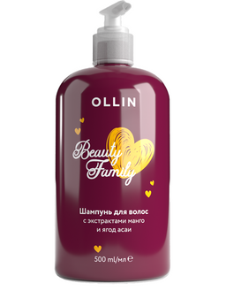 Ollin Beauty Family Шампунь для волос