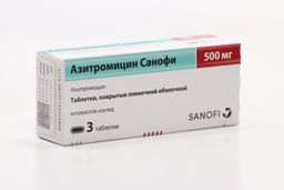 Азитромицин Санофи
