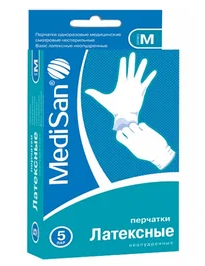 MediSan перчатки смотровые латексные неопудренные