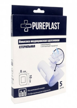 Pureplast повязка медицинская адгезивная