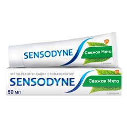 Зубная паста Sensodyne с фтором