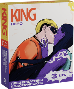 King Hero Презервативы классические