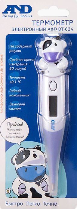 Термометр электронный DT-624
