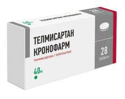 Телмисартан Кронофарм