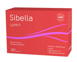 Sibella Цикл