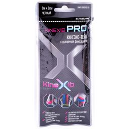 Kinexib Pro Бинт кинезио-тейп с усиленной фиксацией