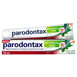 Parodontax Экстракты Трав зубная паста