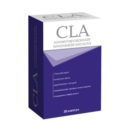 CLA Конъюгированная линолевая кислота