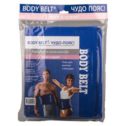 Body Belt пояс для похудения