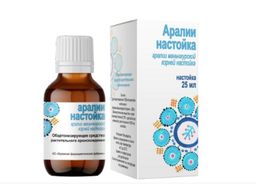 Аралии настойка