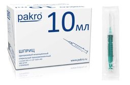 Шприц 3-х компонентный