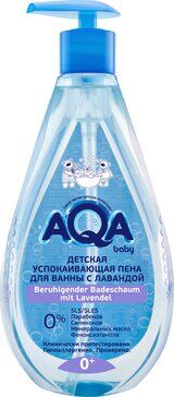 AQA baby пена для ванны детская успокаивающая