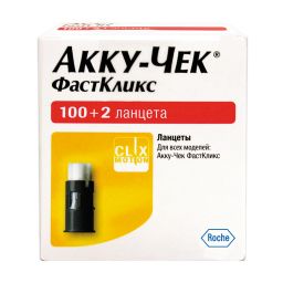 Accu-Chek FastClix ланцеты