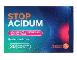 Stop Acidum