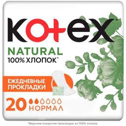 Kotex Normal прокладки ежедневные