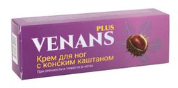 Venans Plus Крем для ног с конским каштаном