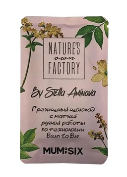 Nature’s own factory Гречишный шоколад 