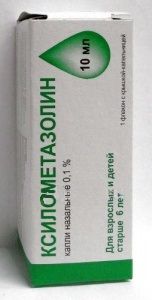 Ксилометазолин