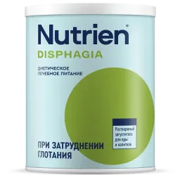 Nutrien Disphagia