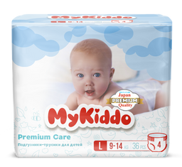 MyKiddo Premium трусики-подгузники детские